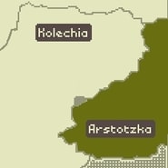 Arstotzka Papers Please